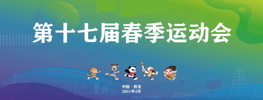6219a0439dd71.png